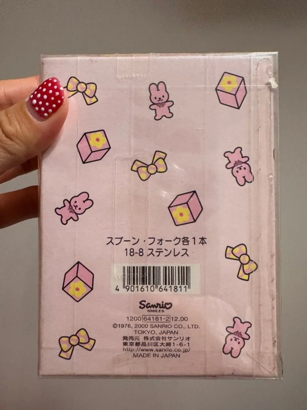 2000 Vintage Hello Kitty Baby Utensil Gift Set